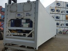 Рефконтейнер Carrier 40 футов 1999 года SEBU 5432308 в Нижневартовске