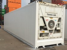 Рефконтейнер Thermo King 40 футов 2008 года BTCU 7063304 в Нижневартовске